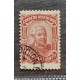 ARGENTINA 1888 GJ 86 ESTAMPILLA FINAMENTE USADA, DE LUJO U$ 20